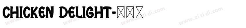 Chicken Delight字体转换
